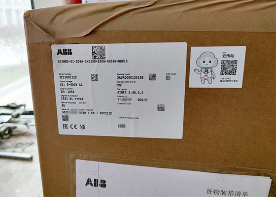ACS880-01-105A-3+D150+K454+N5050+E200 frequentieomschakelaar 3AUA0000135128