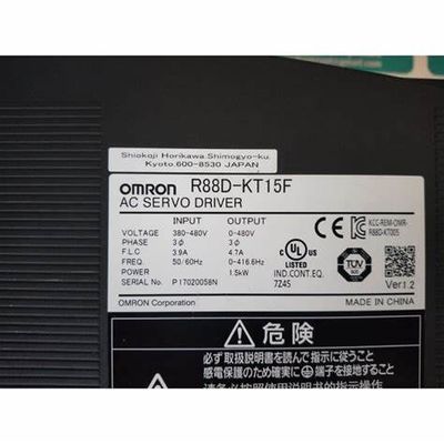 OMRON R88D-KT15F Servoac 380 de Leverings4.7a 480V Lading 1,5 kW 4.7A van ~ 480VAC