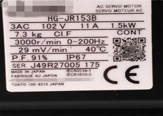 De Servomotor HF-JP153B 3AC 102V 10.6A van Mitsubishi 1.5KW AC NIEUW in voorraad