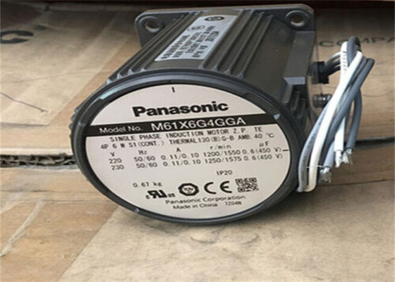 SPEED van Panasonic M61X6GV4GGA VERANDERLIJKE het TYPE van INDUCTIEmotor LEADWIRE SQ PIGNONschacht 60MM. GROOTTE 6WATT