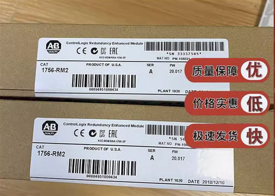 1756-RM2 Programmeerbaar de Logicacontrolemechanisme van AB Redundant Power Supply Module