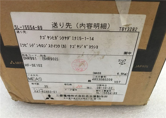 1KW de Industriële M.-e Super AC Servomotor HF-SE102 van Mitsubishi NIEUW in voorraad