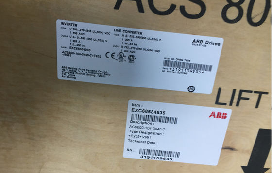 ABB ACS800-104-0050-3+Q950 690V 50 KVA Frequentieomzetter Inverter 400V