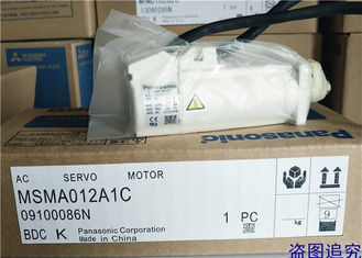 MSMA012C1N 100W AC industriële servomotor voor Panasonic 100% nieuw