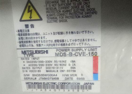 Mitsubishi Power Supply Unit MDS-B-CVE-150 49AMP 15KW 200-230V voor MDS-B Systems Driver