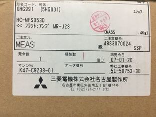 50W Mitsubishi AC industriële servomotor HC-MFS053D / HC-KFS053D servomotor