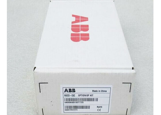 64606964 RDCO-03C OPTIE SP KIT RDCO-DDCS COMMUNICATIEADAPTER