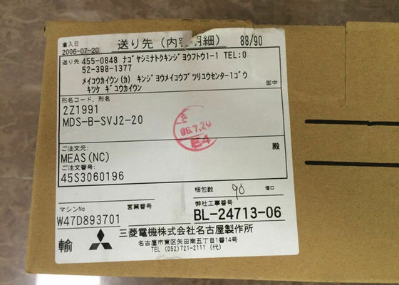 Industriële delen mds-B-svj2-20 AC de Macht 2KW 12.6A 200-230V van Mitsubishi van de Servomotoraandrijving