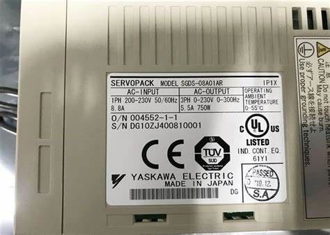 Versterker van de AC-servo 200-230V 50/60HZ 1,2A 100W