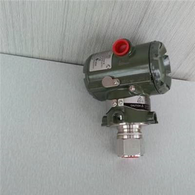 Yokogawa EJA130A-DHS4A-92NN 42Mpa 4-20mA Druk-temperatuurtransmitter