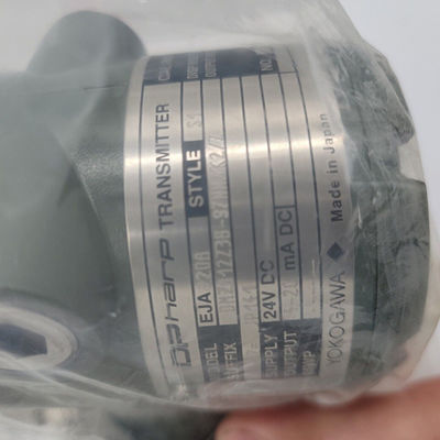 Yokogawa EJA220A-DMZA12Z3B-97NN/K2/Z Hoogtemperatuurdruktransmitter