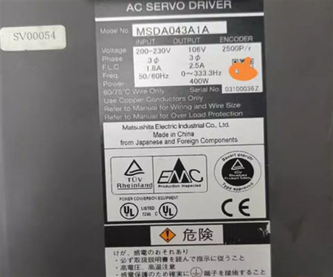 MSMA042A1N Industriële de Servomotor a-Reeksen 3000RPM van Panasonic