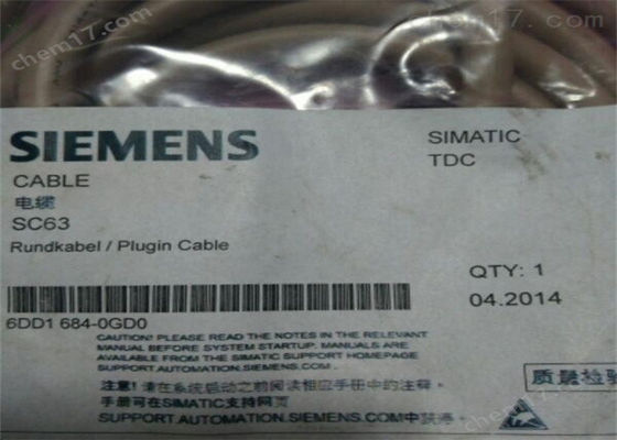 SEIMENS 6DD1805-5DA0 SIMATIC D7-FB GENERATOR V2.1 INCL. SERVICE PACK 2 ENIGE licentie