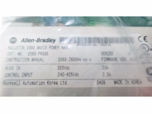 ALLEN-BRADLEY 2093-PRS8S KINETIX 2000 SERVO POWER RAIL PLUS SHUNT/RESERVE 8 SLOTS