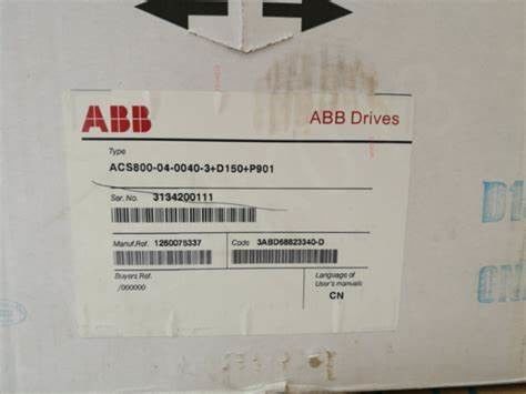 ABB Frequentieomzetter ACS800-04-0210-3+D150+L503+P901 132 kW 240 A 48... 63 Hz