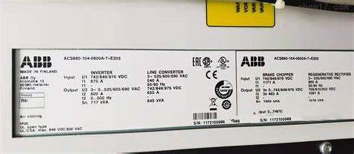ABB ACS800-104-0105-7 AC-omvormer Frequentiekonverter 34 kg Volledige 2 draadverbindingen